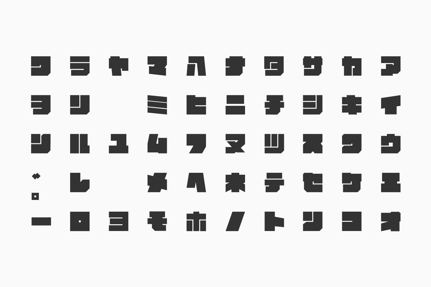 シカクノモジのカバー画像