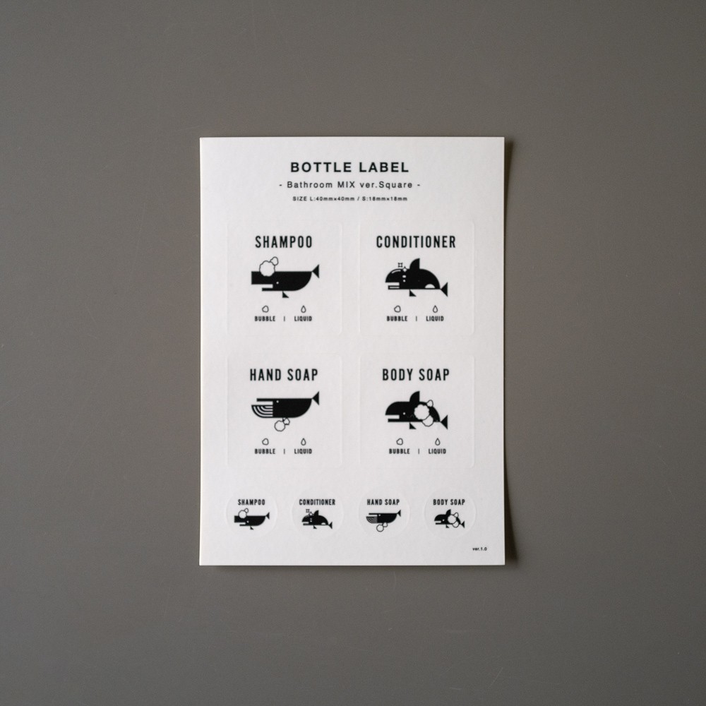 1シート8枚（大4枚・4枚）