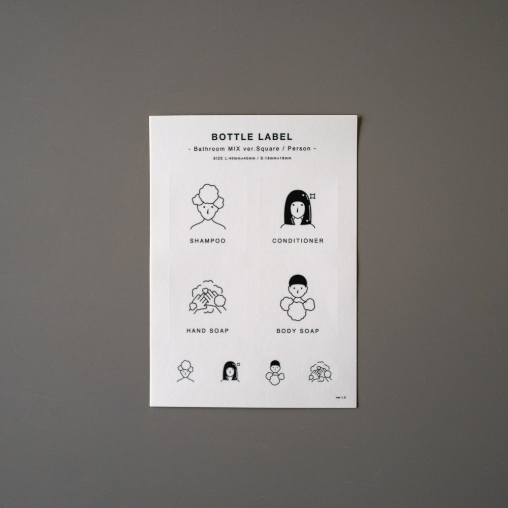 1シート8枚（大4枚・4枚）