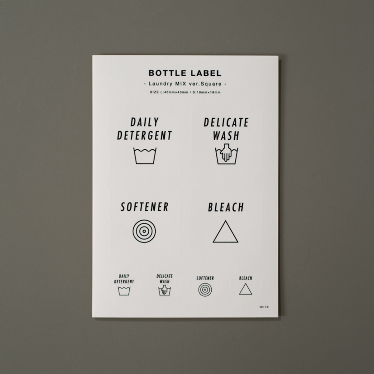 1シート8枚（大4枚・4枚）